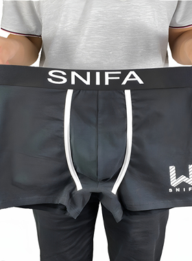 加肥加大280斤棉质男士内裤棉质四角裤肥佬大码短裤头男抗菌内裤