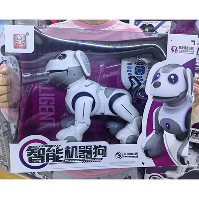 威腾智能星宝战士电动机器人多功能益智力早教遥控机器狗儿童玩具
