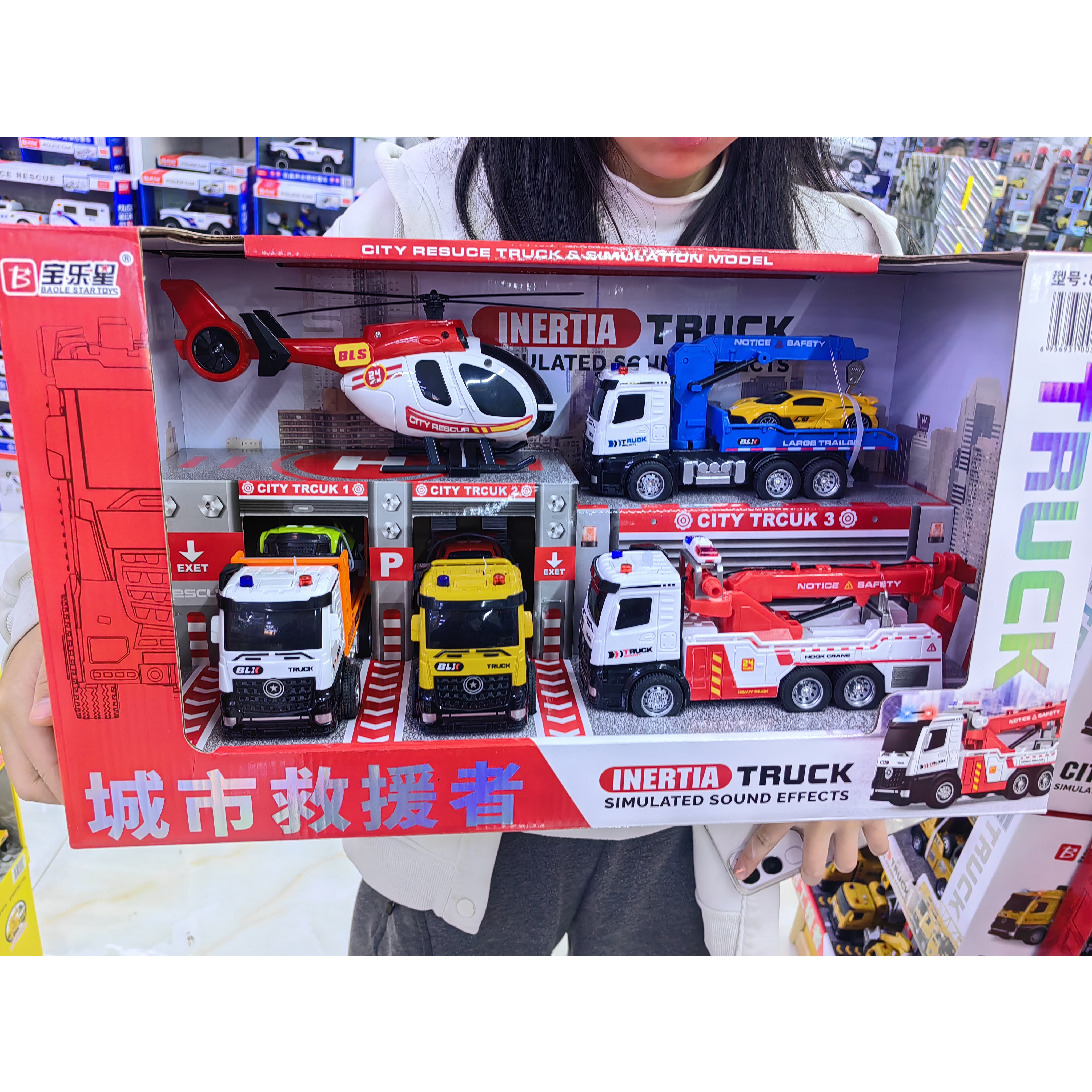 大号宝乐星会讲故事的惯性工程车