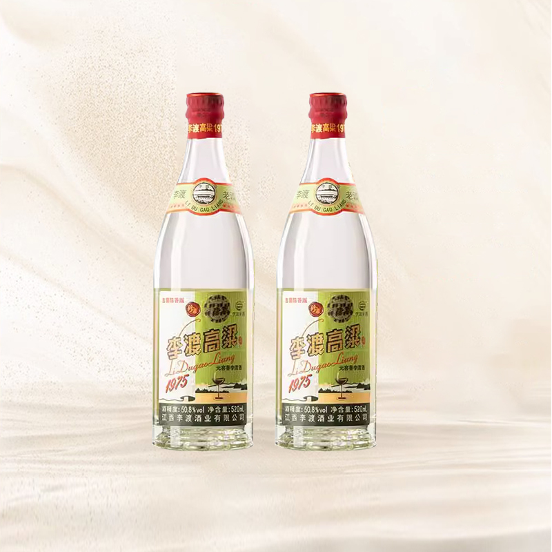 李渡白酒1975双支50.8度520ml*2