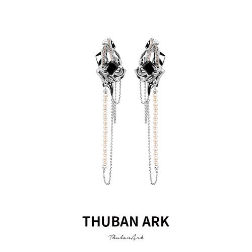 THUBAN ARK石玺彤同款影子系列雾娆 小众黑宝石珍珠流苏耳环