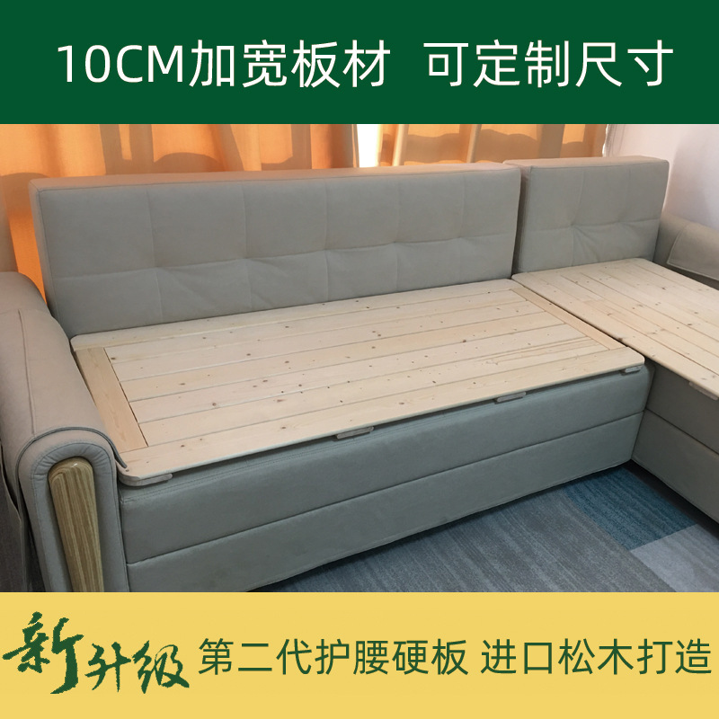 松木硬床板沙发折叠木板实木排骨架单人床儿童床加宽硬板床垫护腰