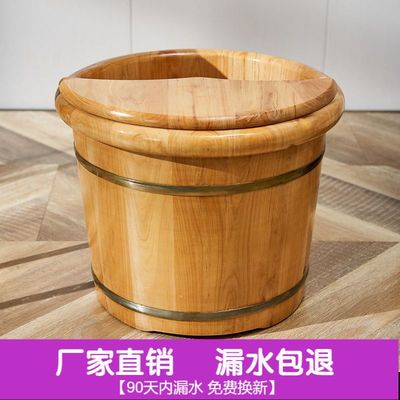 加热泡脚桶加厚实木小腿老式泡脚桶双人家用木盆泡脚木桶华庚