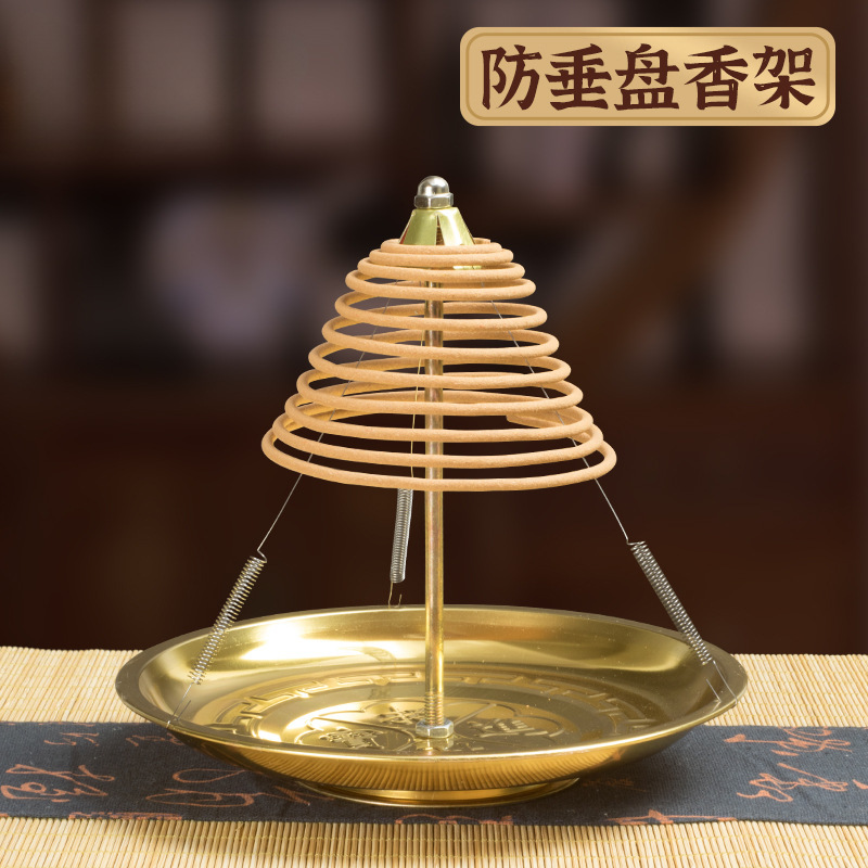 檀香盘香架金色架子香炉支架盘塔香盘蚊香点24小时檀香香托盘香架