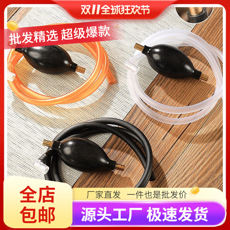 茶盘排水管带吸水球茶几茶台茶桌功夫茶具下水管软管防冻防霉
