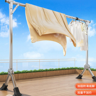 折叠晾衣架落地家用室内晒衣架阳台伸缩凉衣服挂杆宿舍简易挂伊望