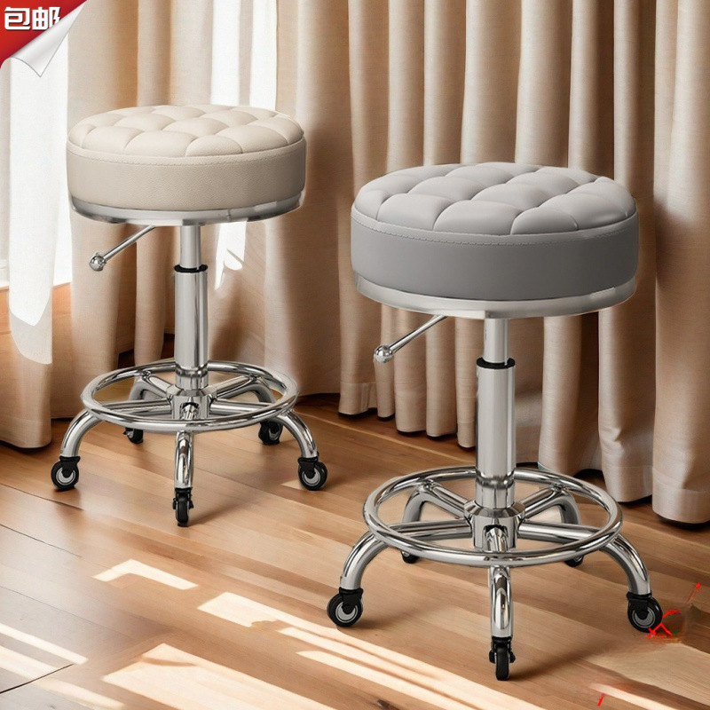 美发店椅子旋转院吧台椅凳升降滑轮大工凳美甲剪发凳子