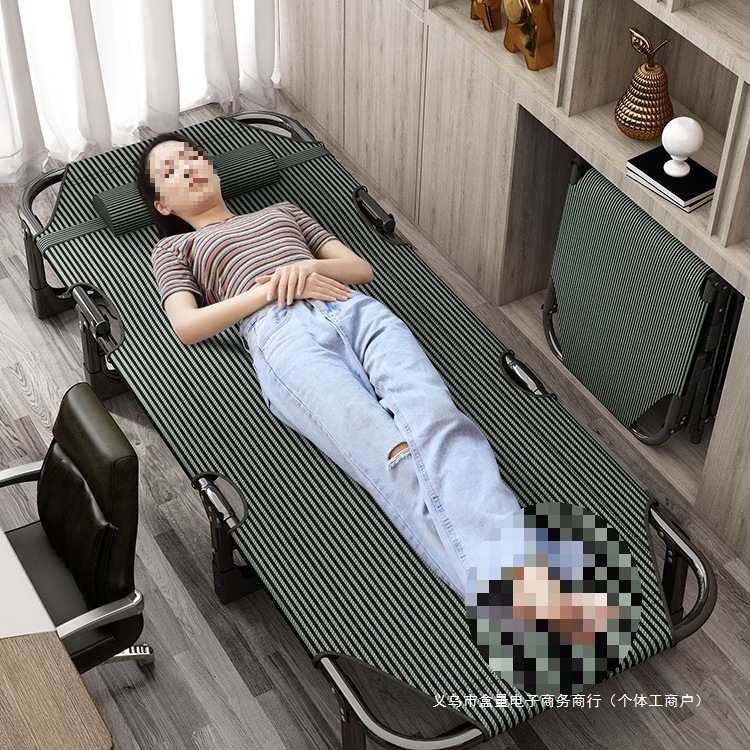 折叠床单人办公室多功能行军小床工位午睡躺椅简易陪护床午休日用