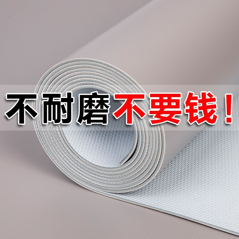 ?pvc塑胶地板革商用地胶纯灰色工厂仓库办公室水泥地面加厚
