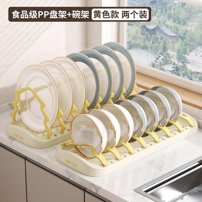 厨房置物架多功能碗盘碗碟收纳架碗筷收纳盒碗柜家用放碗架沥水架