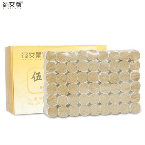 厂家伍元素艾绒柱 3:1艾绒108艾柱艾灸柱艾灸条 艾条加工