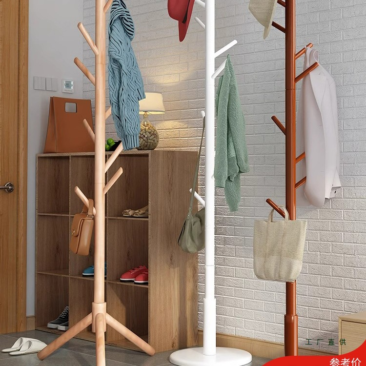 实木衣帽架落地卧室置物客厅挂衣服杆架子家用室内立式简易挂包架