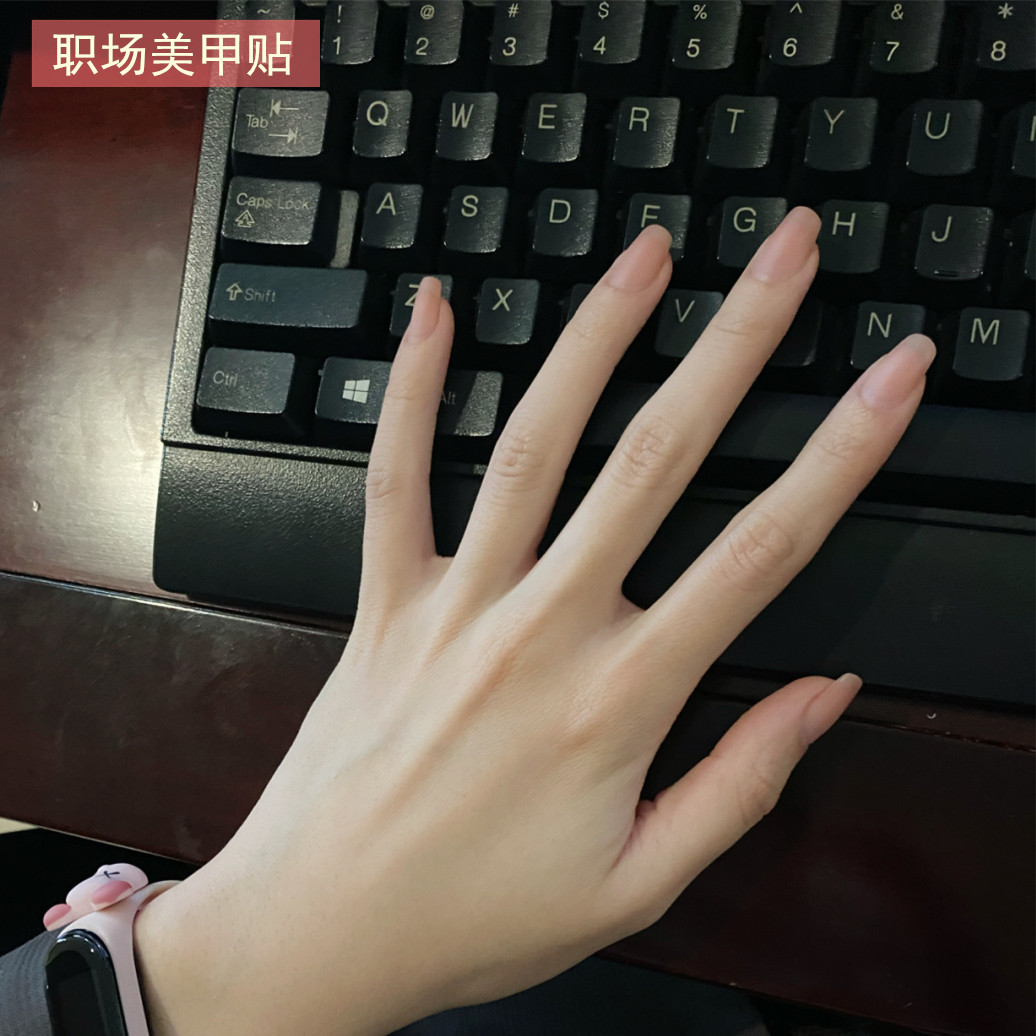 指甲贴片美甲成品可拆卸穿戴式甲片网红手工裸色磨砂职场美甲