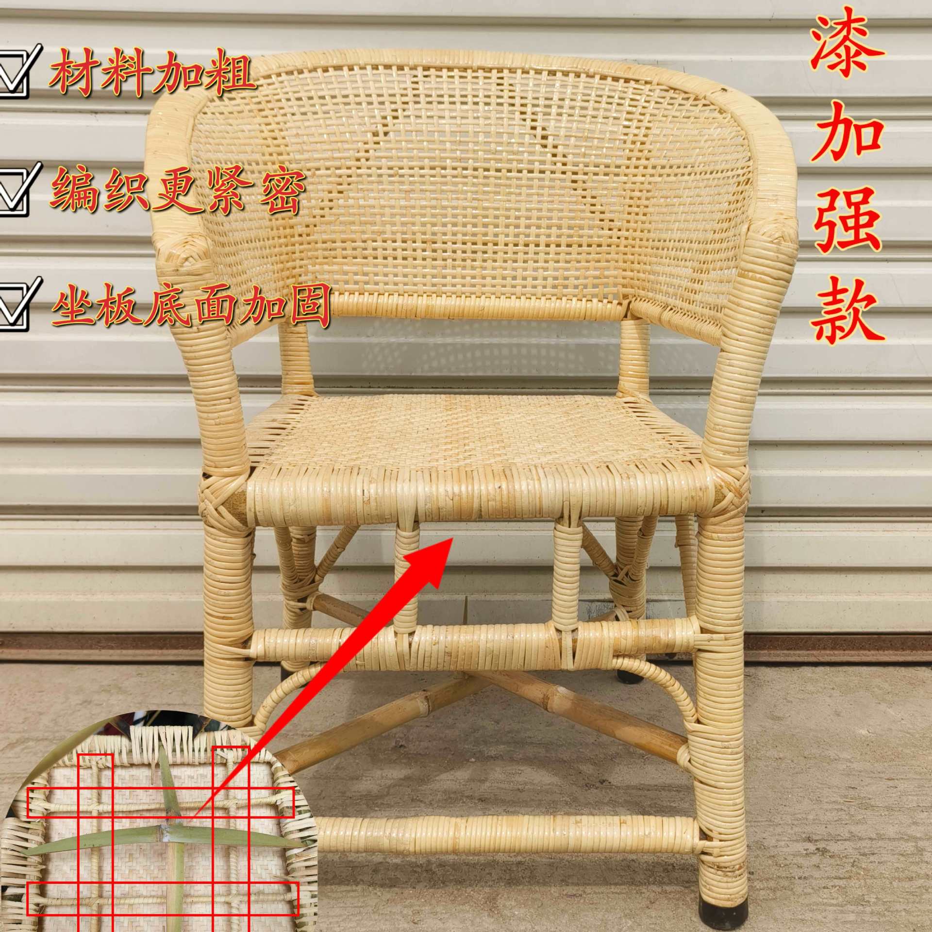 天然藤椅单人靠背椅子圈椅老式老人椅办公椅电脑椅家用休闲椅藤J*