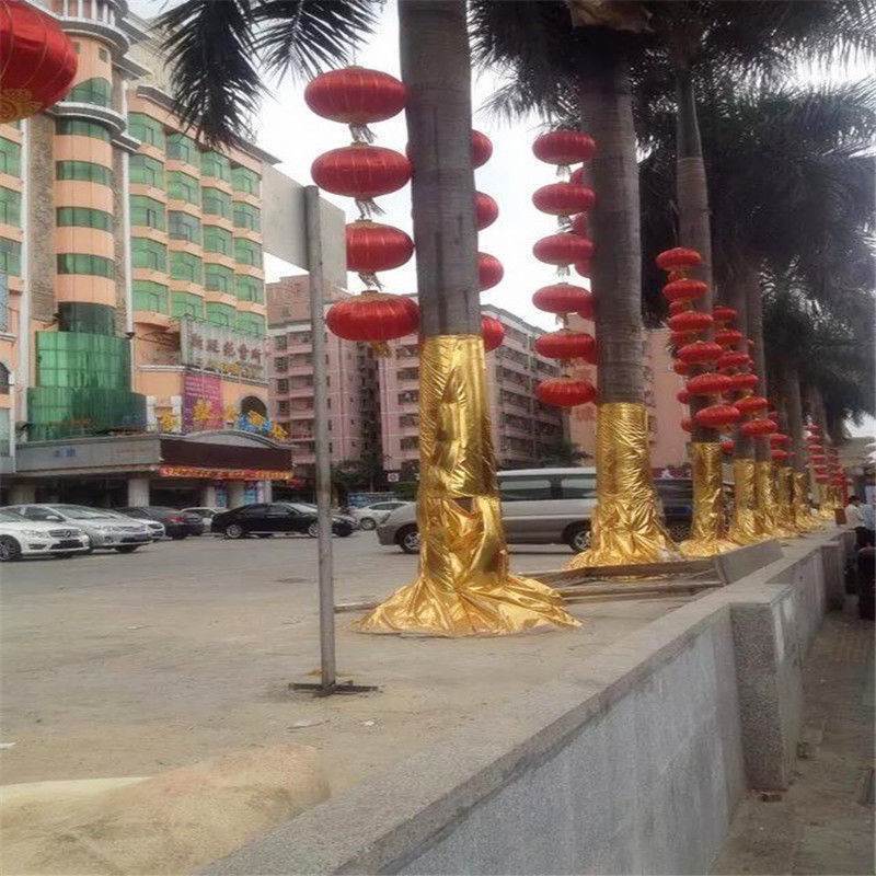 Q舞台金布金纸包树装饰布皱树干金色包柱布树木缠绕金箔纸酒伊望