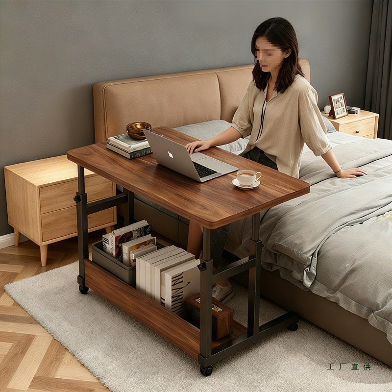 床边桌升降电脑桌家用卧室办公学习桌子可移动书桌懒人任意桌边几
