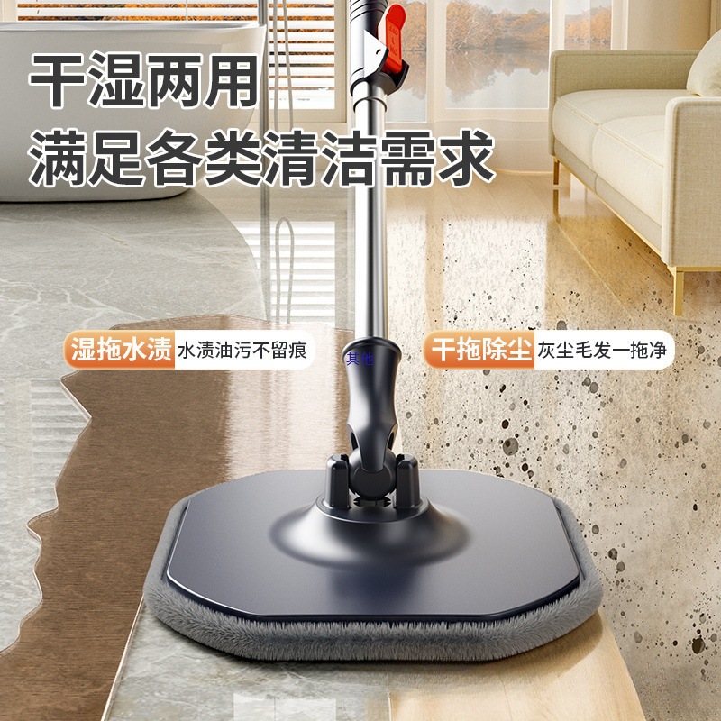 旋转拖把免手洗净污水分离式地拖家用自动脱水甩干洗脱一体拖布桶