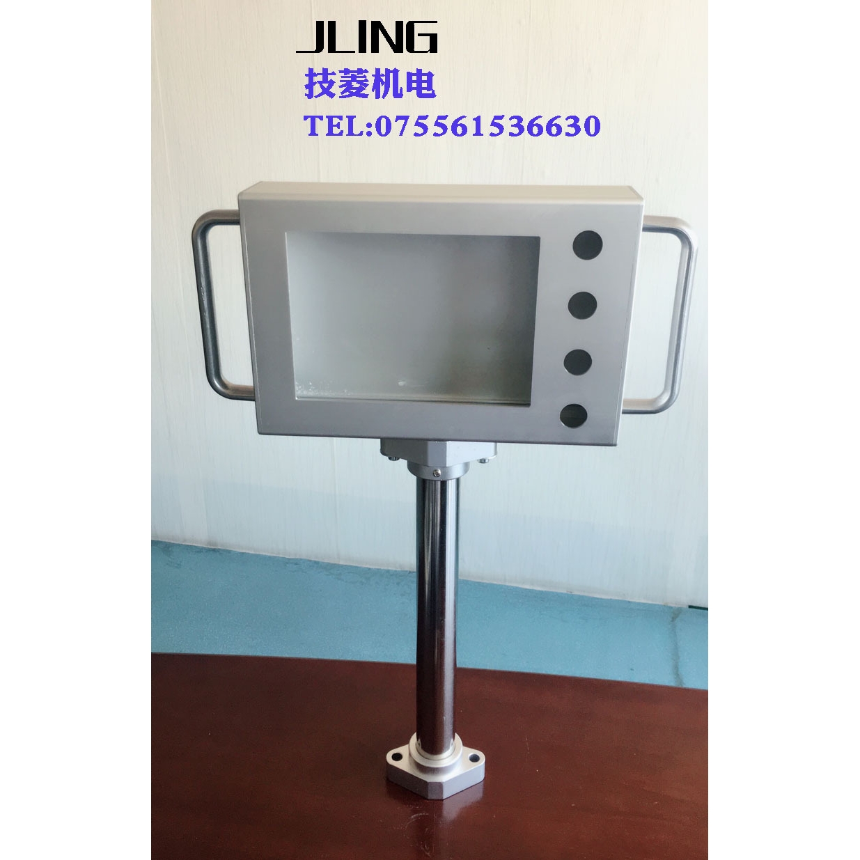 JLING触摸屏安装盒拉手支架提手孔距152黑色银色现货可直接拍