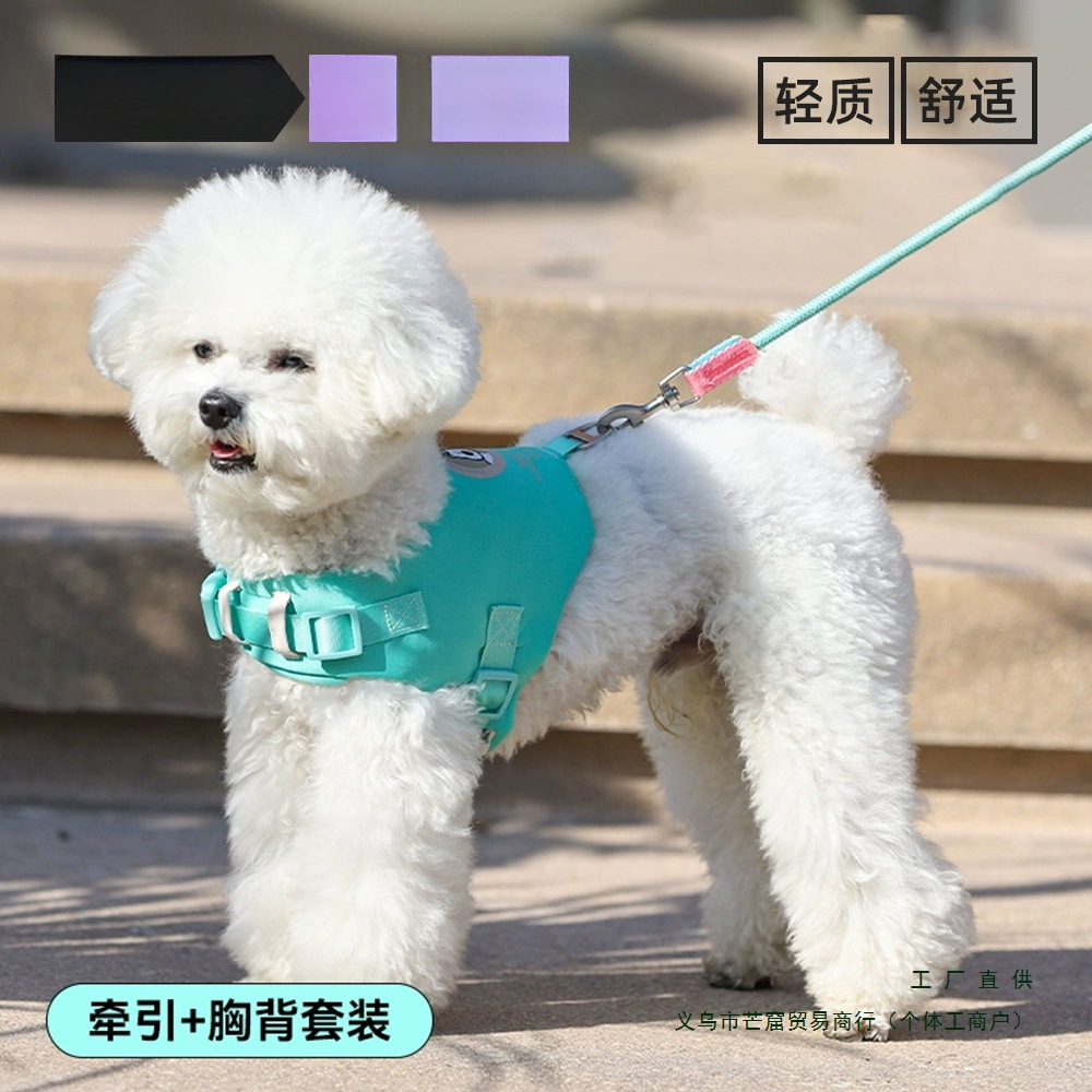 狗狗牵引绳狗链不勒脖防挣脱小狗狗牵引绳遛狗中小型狗狗胸背狗绳