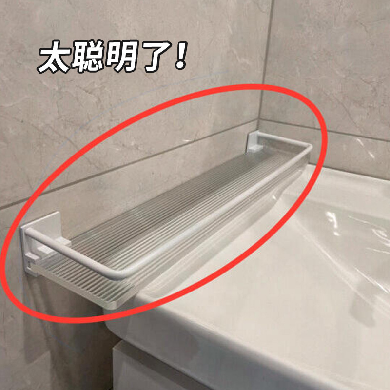 旭菲浴室用品置物架三角收纳架吸盘免打孔壁挂架子洗漱台化妆品整