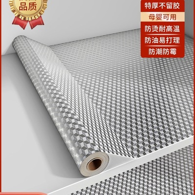 橱柜防油防潮贴纸防水铝箔纸加厚自粘厨房厨柜柜子锡箔纸抽屉垫纸