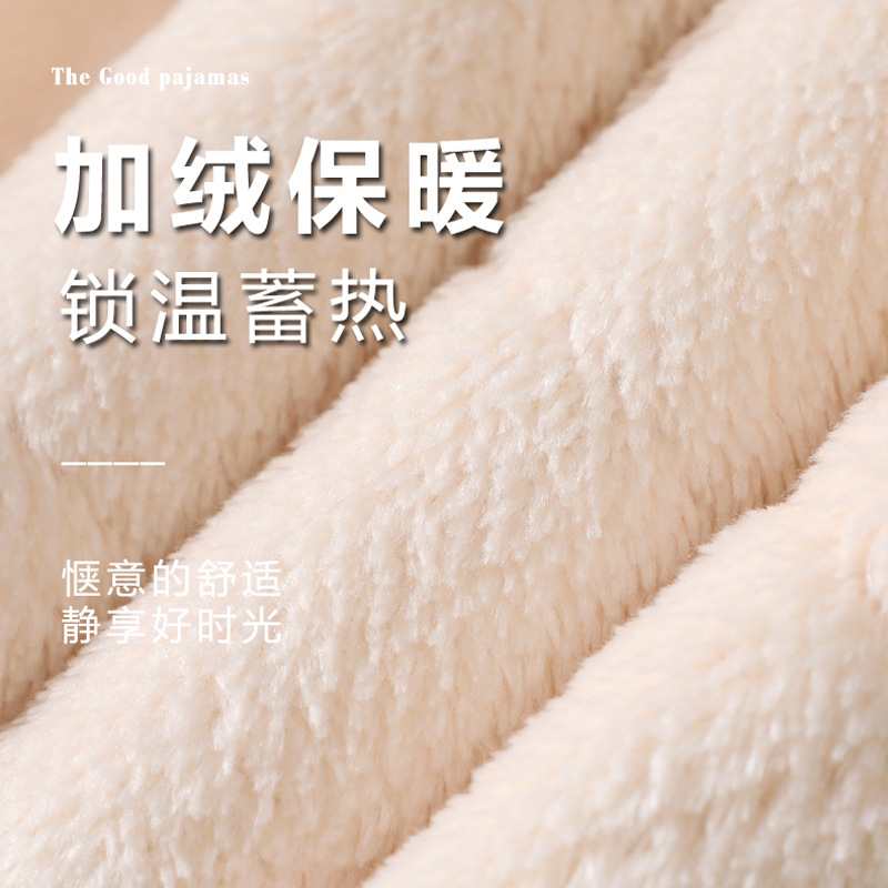 26X8新款罩衣长袖外套女大人加绒加厚冬季保暖夹棉外穿工作服男士