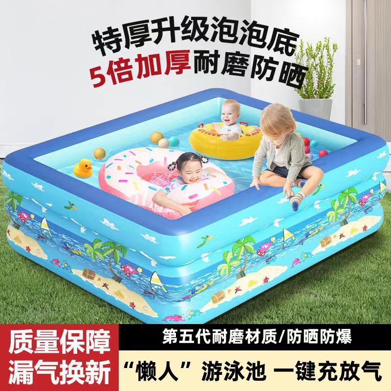 儿童充气家用加厚超大号可折叠游泳池婴儿洗澡桶小孩戏水池