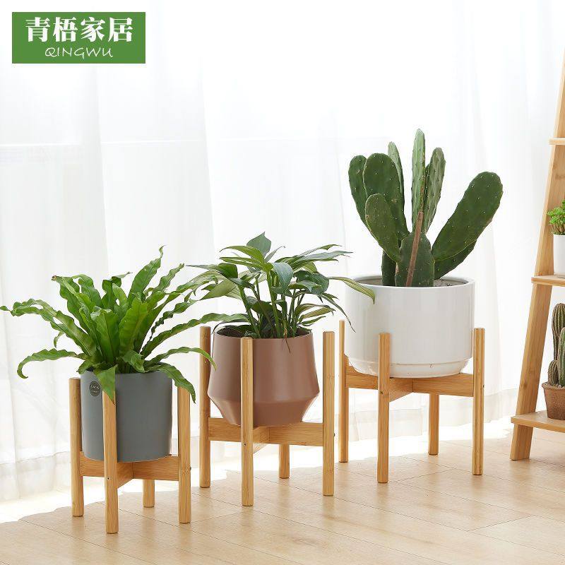 北欧花架十字花架子落地支架阳台客厅鱼缸花盆植物绿萝多肉盆栽架