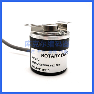 器ROTARY 38B8 光电旋转编码 K1220全新增量式 ENCODER 2500PKVF3