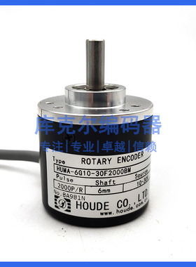 HUMA-6G10-30F2000BM增量式光电编码器外径38实心轴6弯管机使用