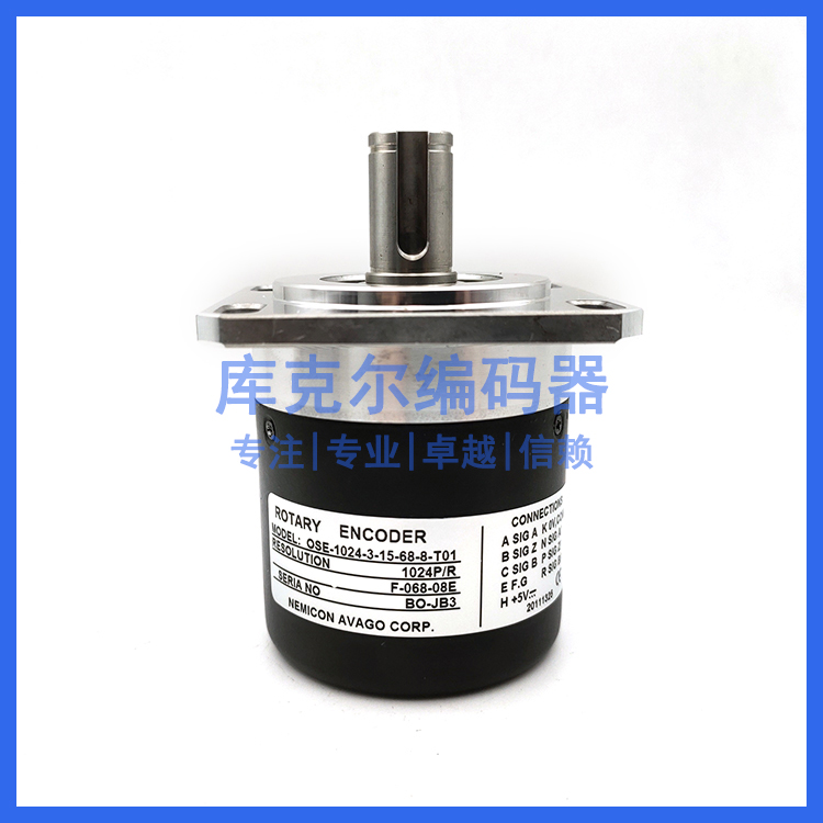 OSE-1024-3-15-68-8-T01三菱主轴光电旋转编码器ROTARY ENCODER