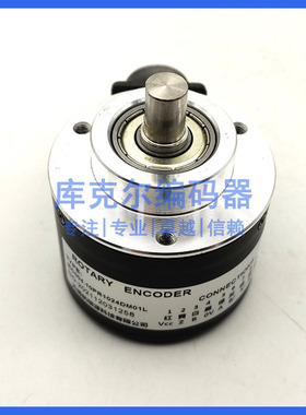 ICE004.10PR1024DM01L自动化设备光电编码器ROTARY ENCODER