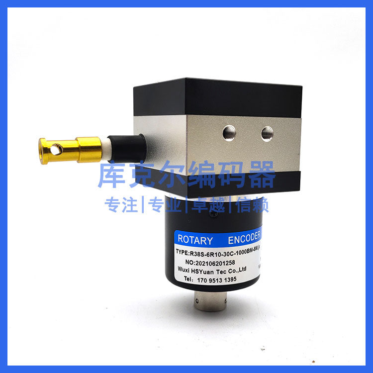 R38S-6R10-30C-1000BM-8M.jx拉绳拉线光电编码器ROTARY ENCODER