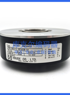 HTB-38CC10-30F600B-S4增量式空心轴光电旋转编码器全新质保一年