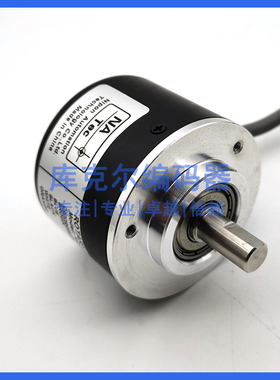 NC-500ZC震雄 震德注塑机编码器 NC-1000ZC