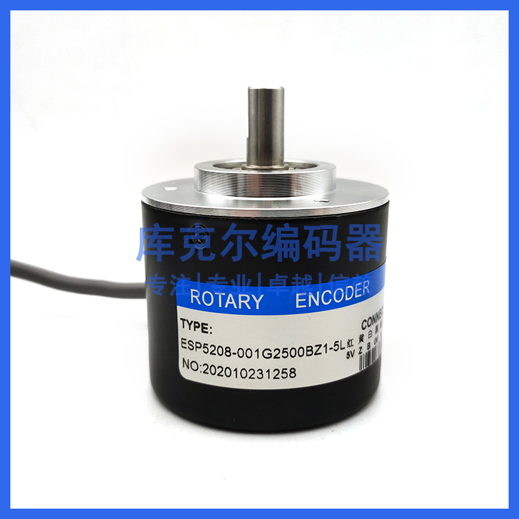 ESP5208-001G2500BZ1-5L全新光电旋转编码器ROTARY ENCODER