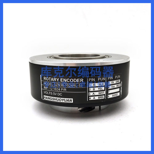 SZN38-1024RL-5J全新增量式空心轴光电编码器ROTARY ENCODER