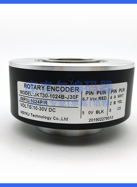 JKT30-1024B-J30F全新增量式光电旋转编码器JKT35-1024B-J30F