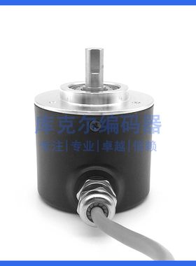 ETF50-TS光电编码器100-200-360-500-600-1000-1024-2000