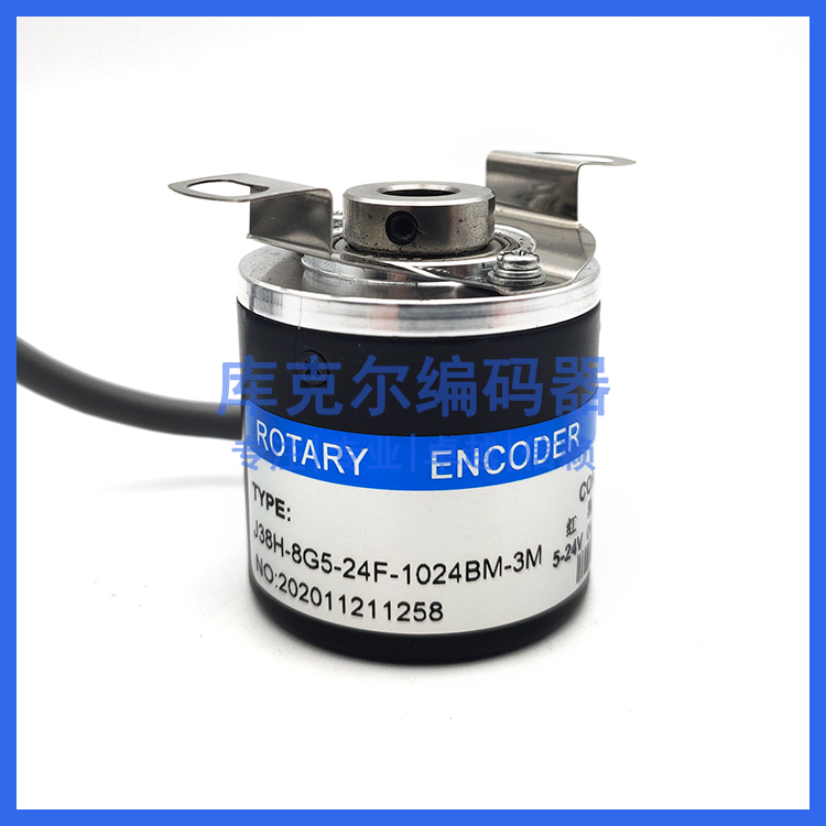 J38H-8G5-24F-1024BM-3M自动化设备光电旋转编码器ROTARY ENCODER
