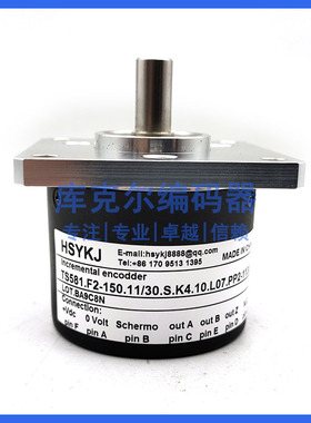 TS581.F2-150.11-30.S.K4.10.L07.PP2-1自动化设备光电编码器