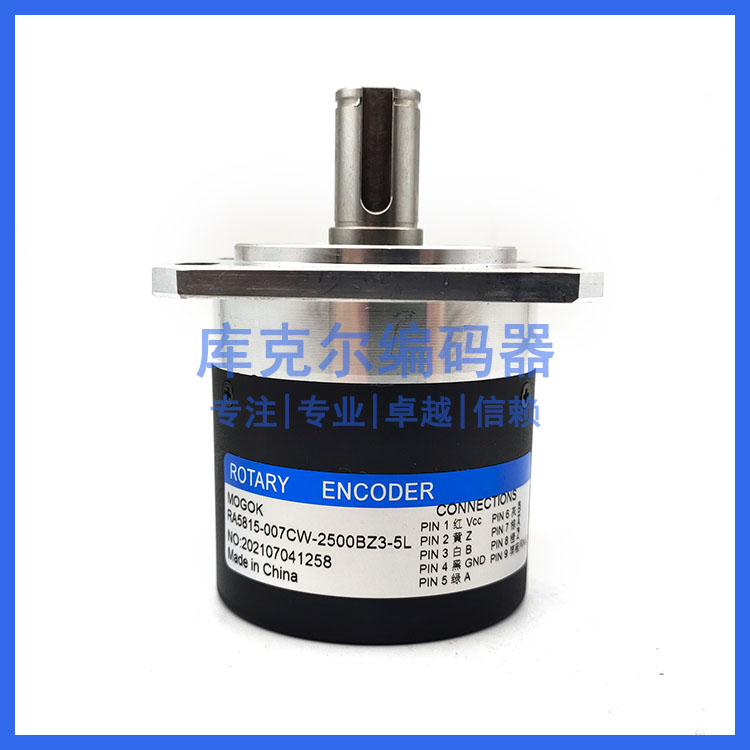 RA5815-007CW-2500BZ3-5L自动化设备光电编码器ROTARY ENCODER