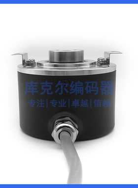 GHH60-12G1000BMP526增量式空心轴光电编码器GHH60-10G1000BMP526