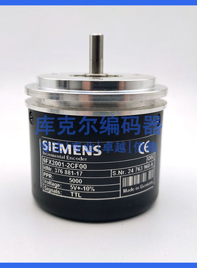 6FX2001-2CF00自动化设备光电编码器ROTARY ENCODER