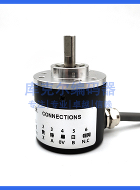 S3808-2000BS-P526光电旋转编码器ROTARY ENCODER