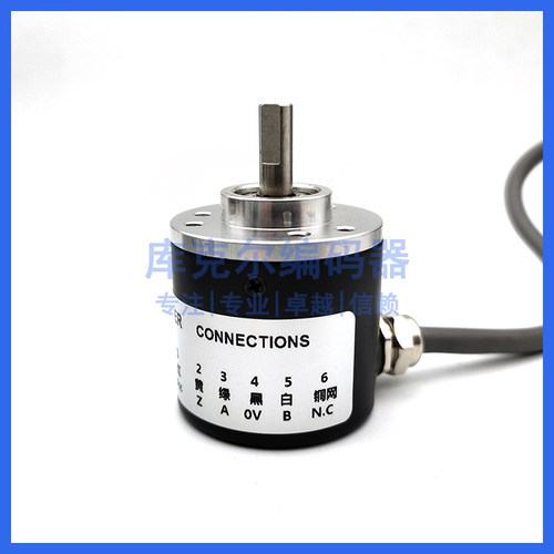 S3808-2000BS-P526光电旋转编码器ROTARY ENCODER