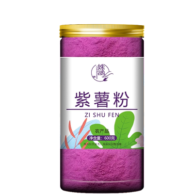 紫薯粉冲饮烘焙食用奶茶