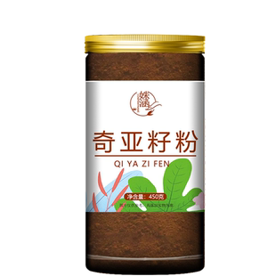 奇亚籽粉熟即食代餐烘焙冲饮粉可搭配羽衣甘蓝粉魔芋粉