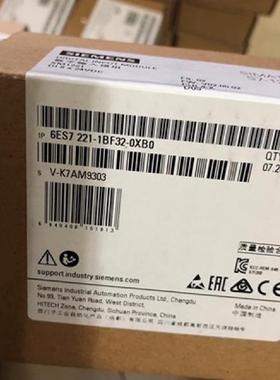 72211BF320XB0M1221数字量7221-1BF32-0XB0原装