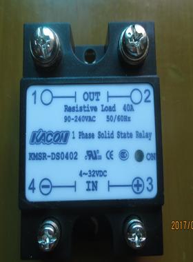 全新原装正品凯昆固态继电器KMSR-DS0402议价